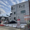 신탄진금강한의원 이미지