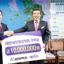 (주(금성) 이미지