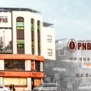 행복마을1호집 이미지