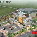 국민체육센터 실내골프연습장 이미지