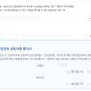 모가상사 이미지