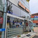 자두랑 호두랑 | 아산 지중해마을 정호두 :: 선물용 호두과자로 추천 ! 천안아산에서만 만날 수 있는 명물 후기