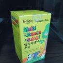 홍이잡화