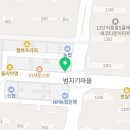 천우부동산공인중개사사무소 이미지