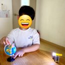 사이언스플레이영재센터
