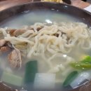 어가해물찜칼국수