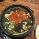 자야포차 이미지