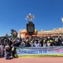 남구지역아동센터 이미지