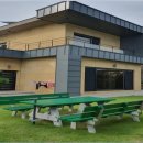 주택나라공인중개사사무소 이미지