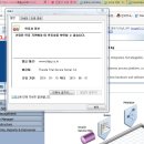 ohs_oracle http server 11g certkorea ssl test 이미지