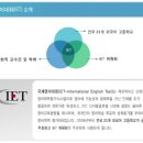 국제씨앤씨 네이버블로그
