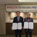 대경산업㈜ 이미지