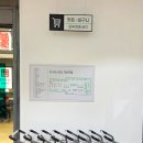 팜스퀘어약국 이미지