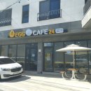egg cafe(에그카페)24
