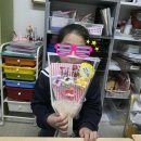 생각이 자라는 동화야놀자 | [공지] 26 동화야놀자/부산북구동화야놀자 / 부산북구만덕동화야놀자전문 / 부산북구부모자녀관계코칭...