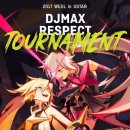 디제이트란스㈜ | PS4 'DJ Max 리스펙트' 지스타2017 WEGL 부스에서 토너먼트
