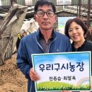 계현2구 경남매일
