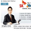 [모네타전문컨설턴트] (3분재테크) 스트레스 없는 펀드투자 5원칙 이미지