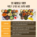 선함앤밝은봄병원 이미지