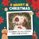 루리동물병원 이미지