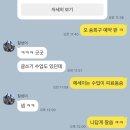 팬심으로 다녀온 송희구 작가 특강 : 현대백화점 무역센터점 문화센터_ 송희구 작가의 부동산 투자의...