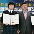 클린세상 머니투데이