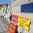 대전정부청사 남문 이미지