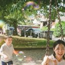 원식태권도 | &lt;라이스보이 슬립스&gt; 줄거리 평점 가족 영화 추천 최신 개봉