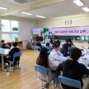 유대감 이미지