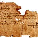 유클리드수학전문학원 이미지