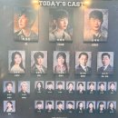 이병찬농장 | 230708 뮤지컬 할란카운티