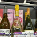 GS25 중랑스타점 | [중랑구 편의점]GS중랑스타점, 와인·맥주·양주 맛집 편의점(친절한 사장님까지!)