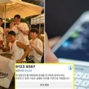 해도방 이미지