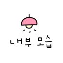 홈즈레드 명동 이미지