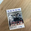 세원당구장 이미지