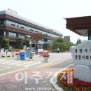 경기교통행정사사무소 네이버블로그