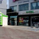 세사리빙 파주운정점 네이버블로그