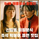 미림상사 네이버블로그