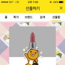 엘리스레스토랑 이미지