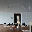 (주)대영이엔씨 네이버블로그