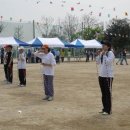 월곡구민운동장 이미지