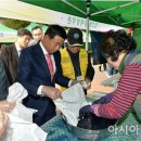 주월동 빅스포 뒤편(푸른길공원) 이미지