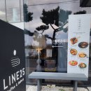 해운대대구탕 | [김해맛집] 큰아버지와 함께 시원한 대구탕 먹고, 김해 불암동 브런치 카페 LINE25 가기