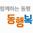 성은공인중개사사무소 이미지