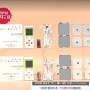 (주)대경유통 네이버블로그