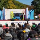 진주성(박물관 앞 광장) 이미지