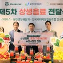 카페 상생 이미지