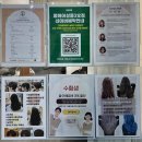 봄;살롱 | 잠실새내 미용실 염색 잘하는 곳｜봄헤어살롱3호점 세화원장님 전체염색 후기