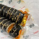 몽디김밥 이미지