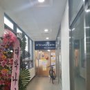 최강태권스쿨 이미지